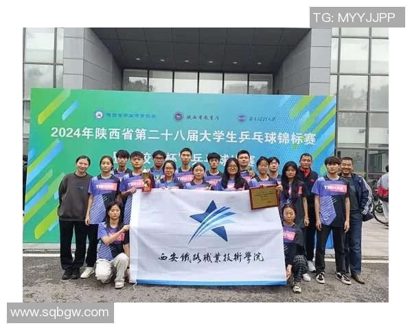 深圳乒乓球队荣登全国技术排行榜第三名引发热议