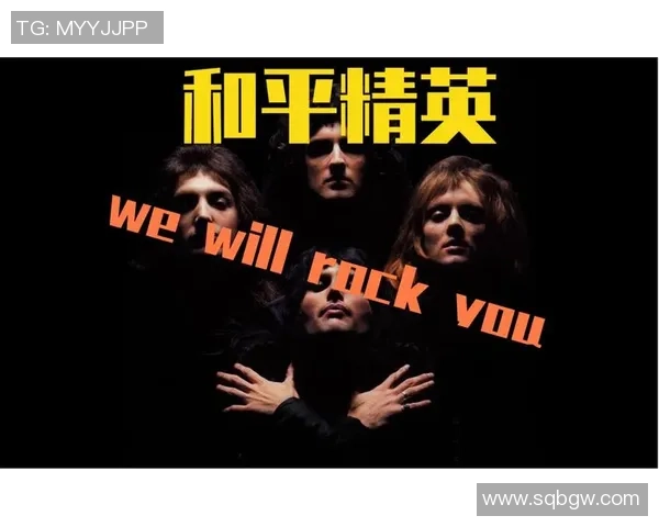 热议和平精英：WE的心理素质变革